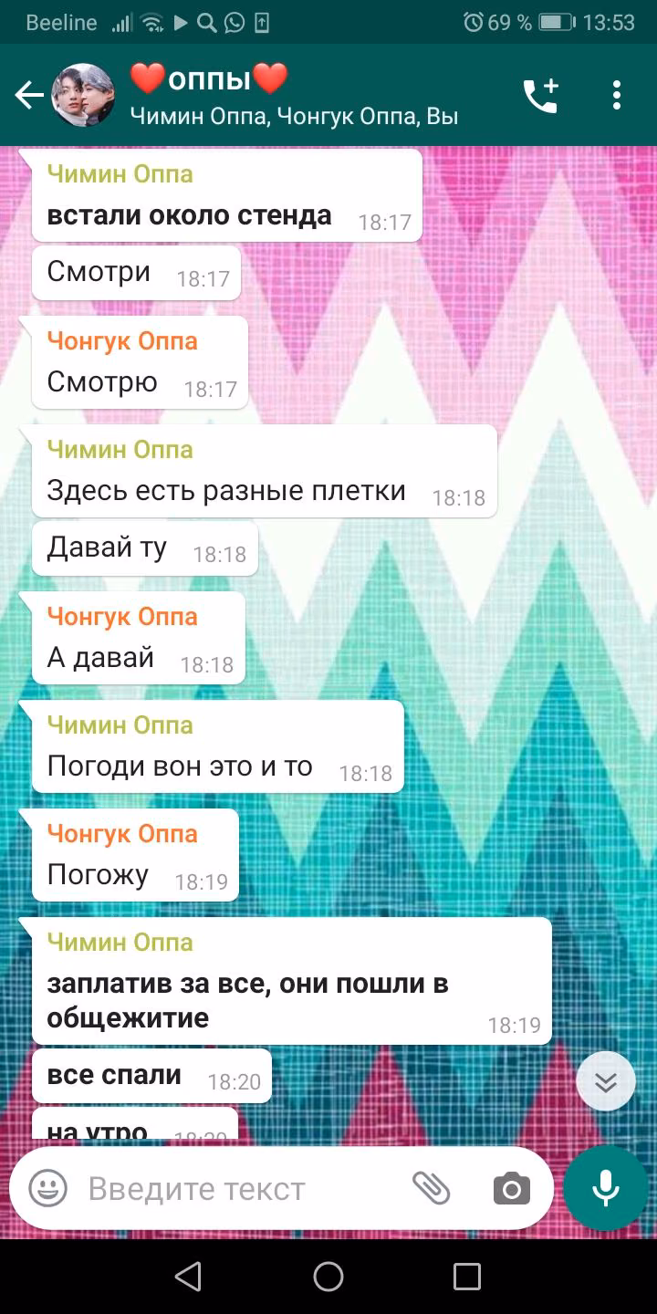 a0871f96df3445a94ccb1d15bb9fa718.avif