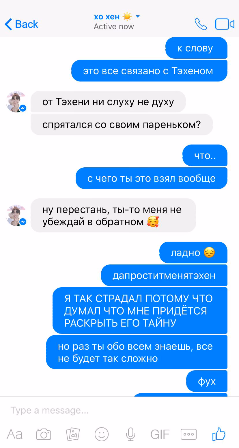 a087b777a1214b202527a0cdc6d9efb7.avif