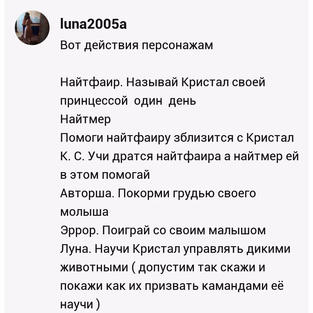a0882415fac141d59feedc78d1a66e64.avif