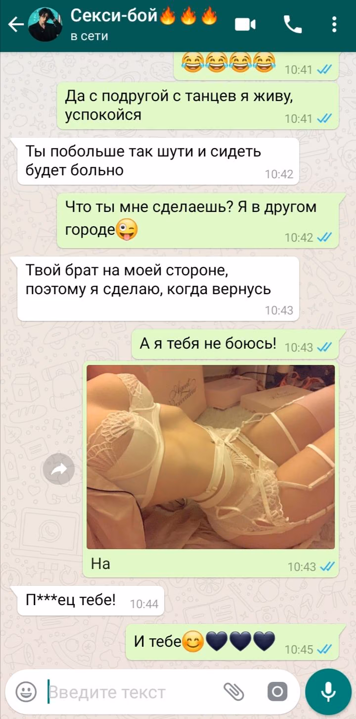 a0890344f942fc276f8c4e007b2fbe93.jpg