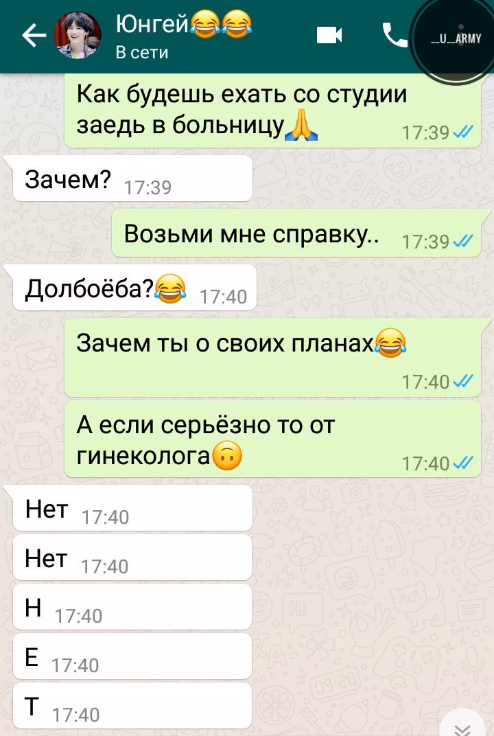 a08a2faba96ed094d43091d9a2c8f855.avif