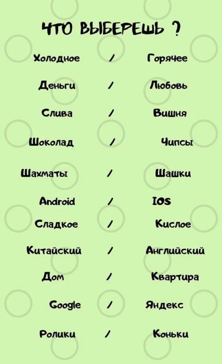 a08a529161f02b4e7d9f2e437c27f2dd.avif