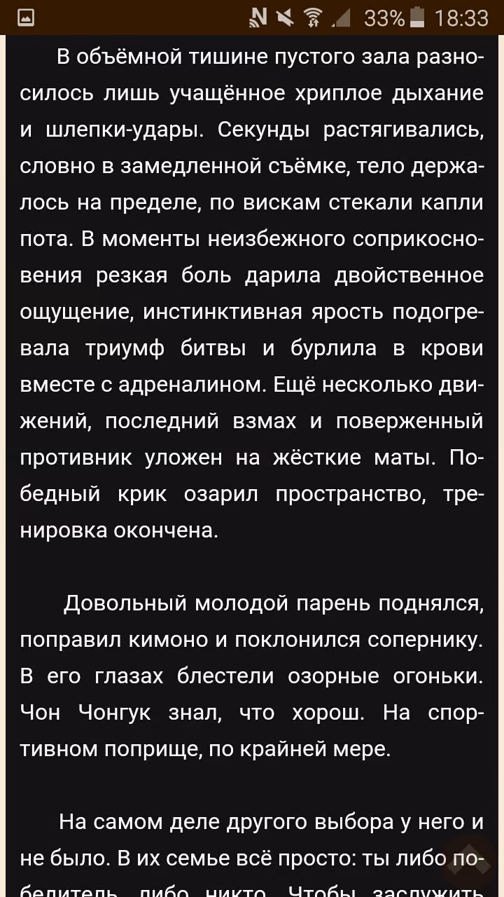 a08c9386d6e2c7a0b908cf96dfcfac32.avif