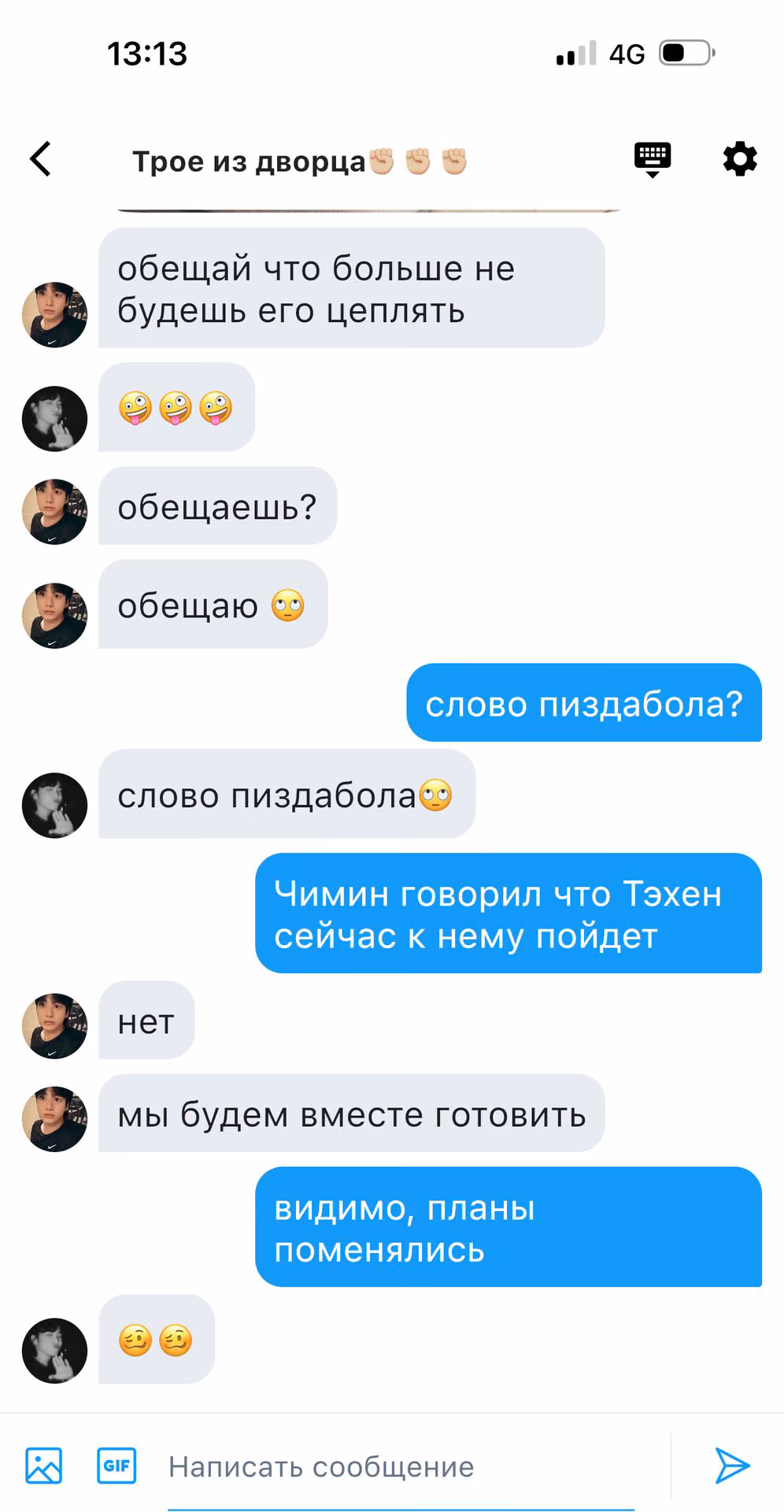 a08df783403bff51b2a26c905c4e4e13.avif