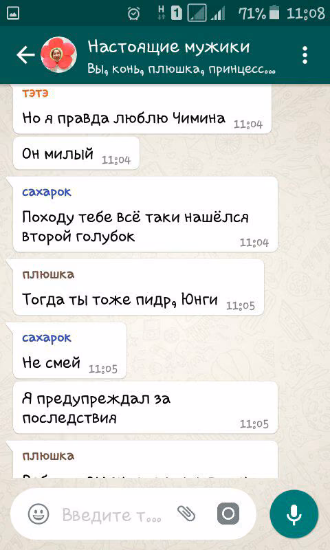 a09011a00025983daaeff067c6b65c80.jpg