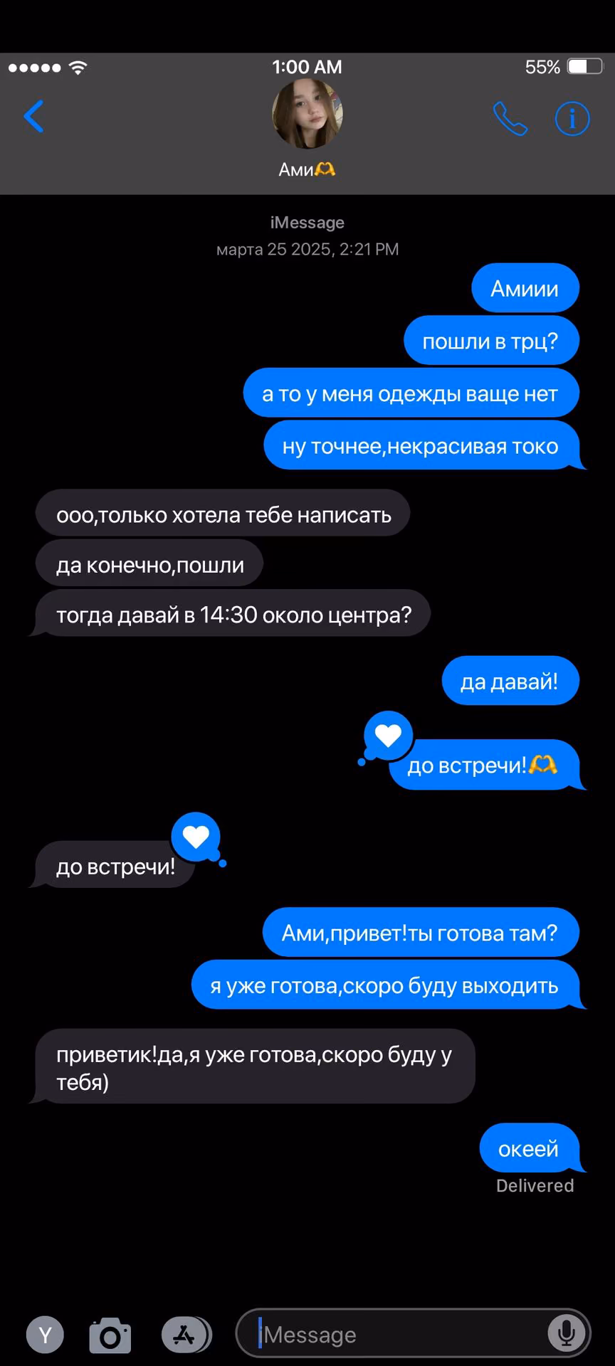 a09122c8078f45c88e5cb31dc4ccbbbf.avif