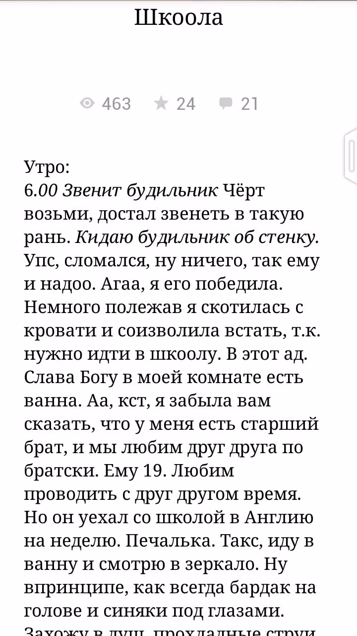 a0924bbbd9525119c7760f186c7439b1.avif