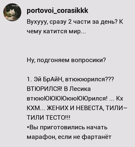 a094cfccdd590878963d52ee95041f91.avif