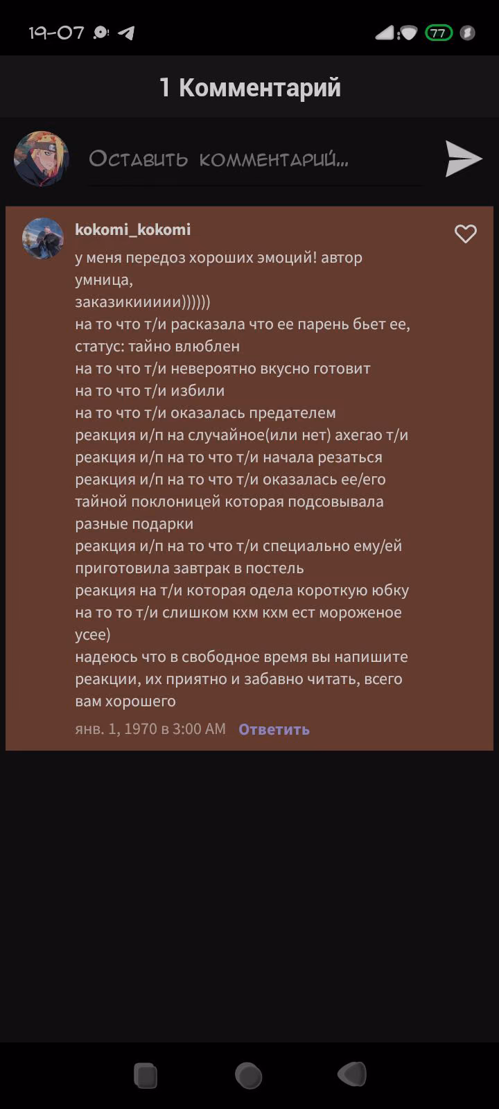 f71c50beb952c35cfdb046af09c1d894.jpg