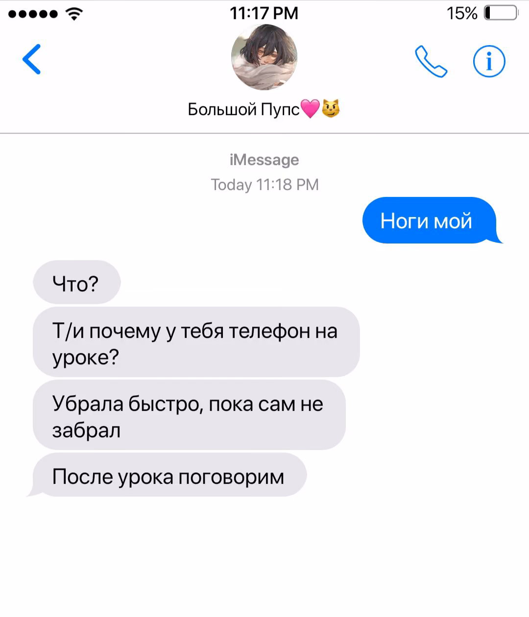 a095dd2730f9e7d25bcc0b35fbdbe5ae.avif