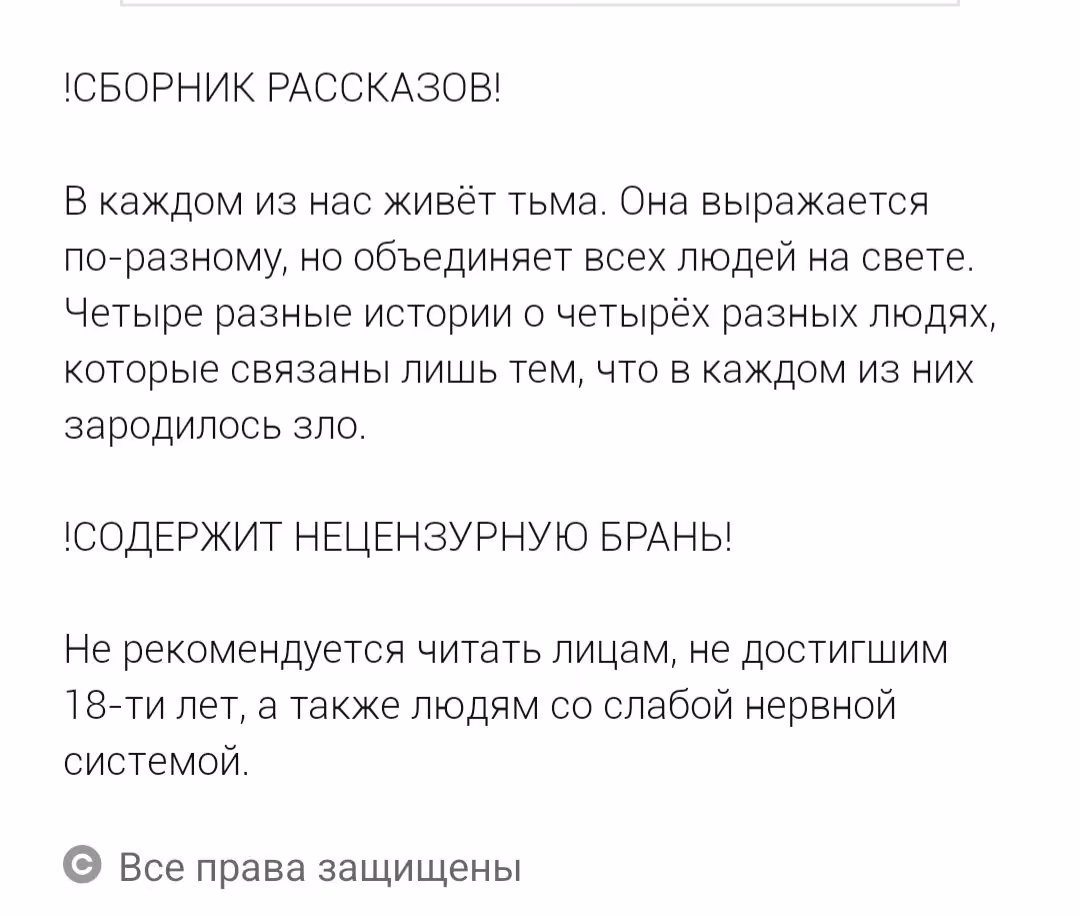 a0992588b54c99c31b9bb3f0486c49d6.avif
