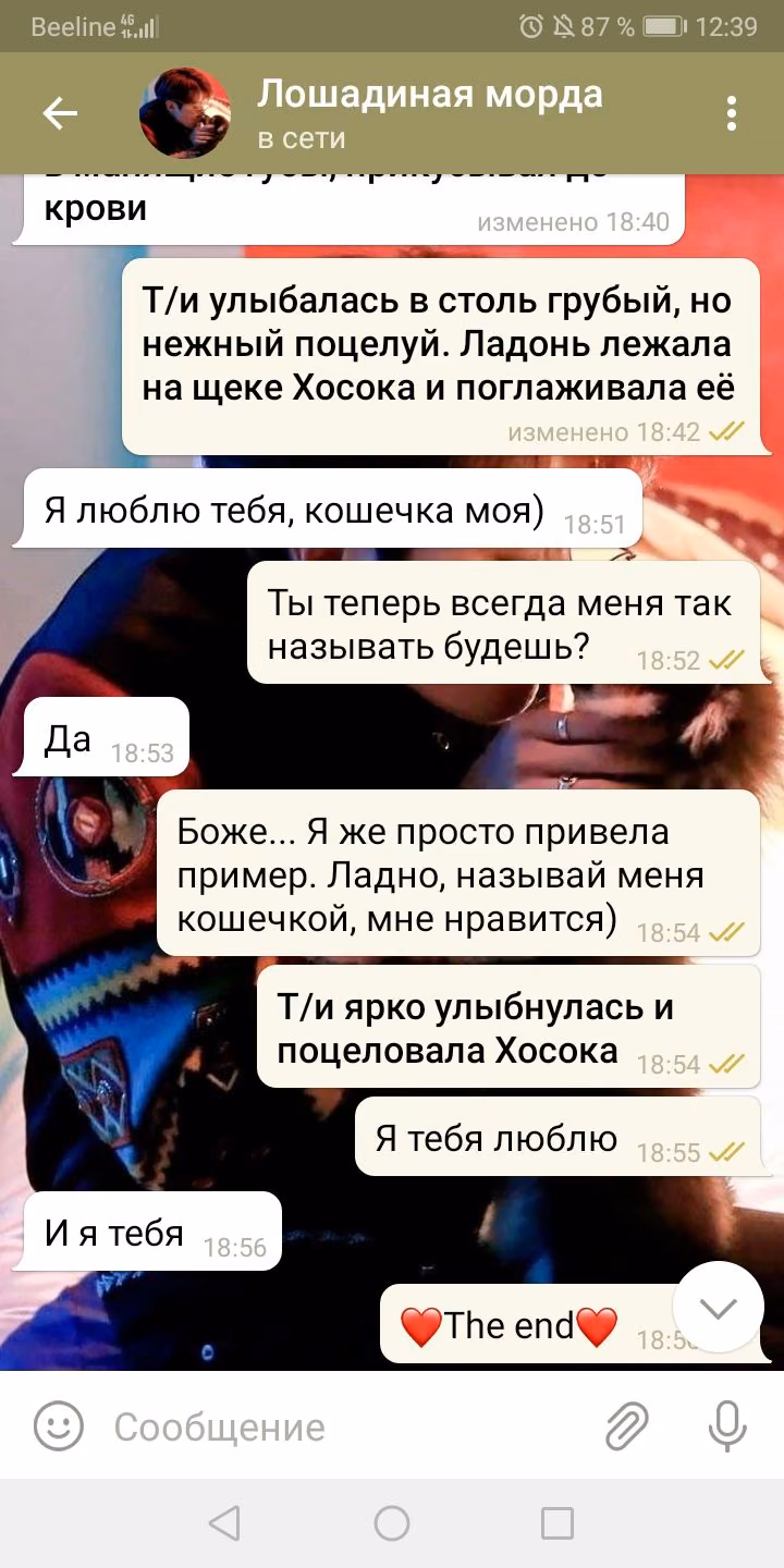 a09a101e5fa0dc1fde481eeee1f039d3.avif