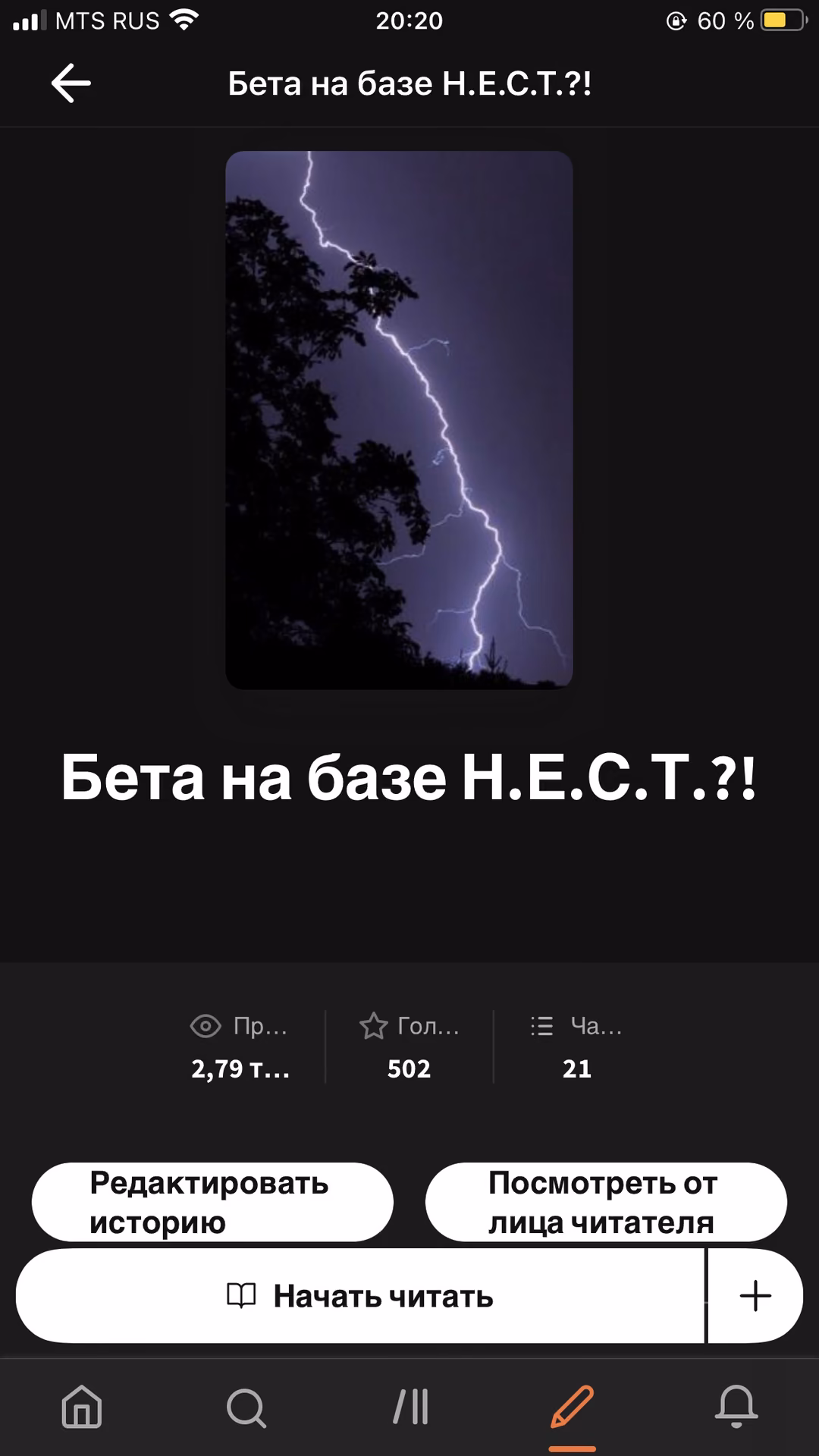 a09c08fbe63607fd9c46fe0a8e7555c1.avif