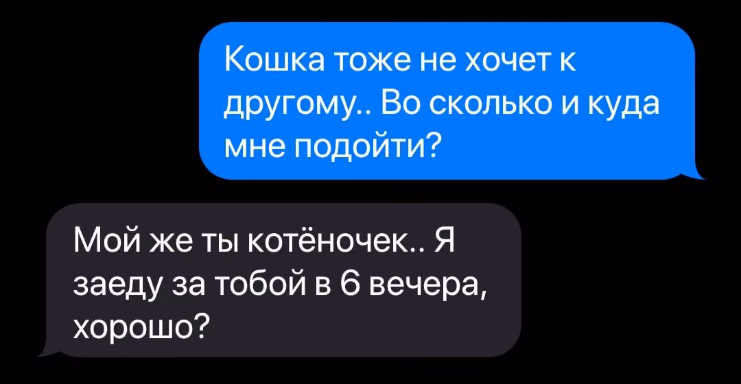 a09c0b5cbb3cb1ced4d192f48d096022.avif