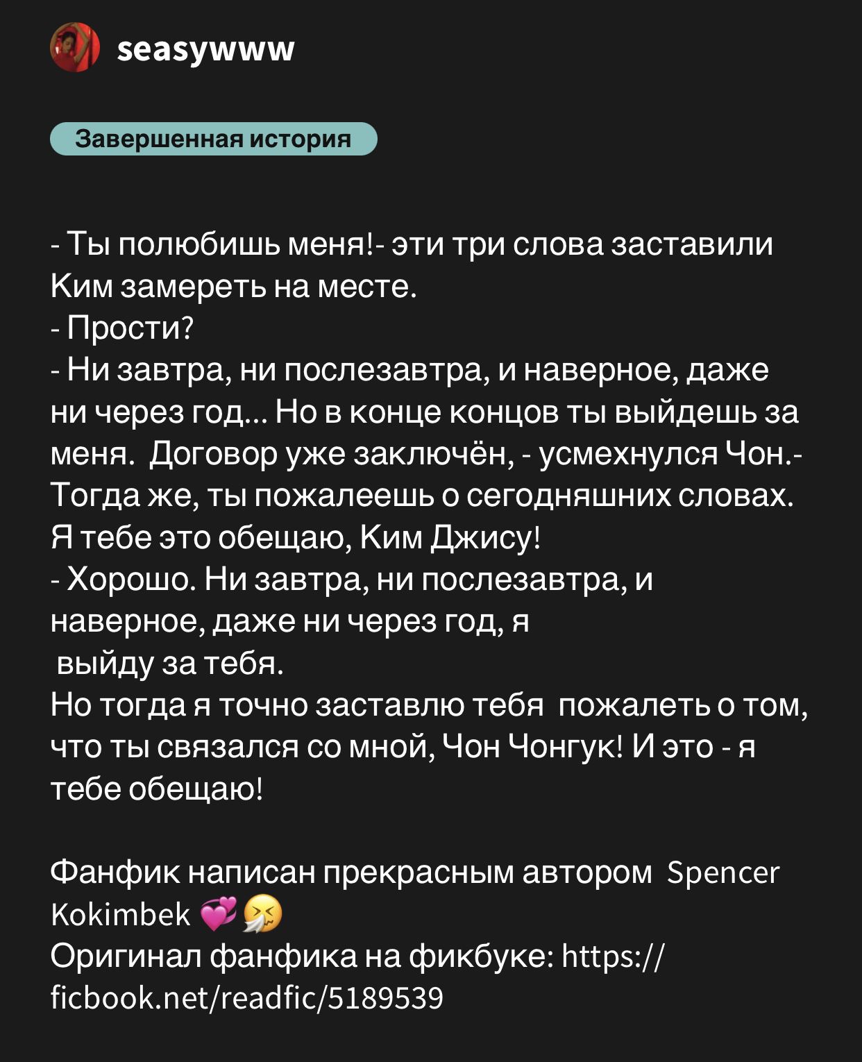 a09c7c6d01eb97e51487d6547034aaeb.jpg