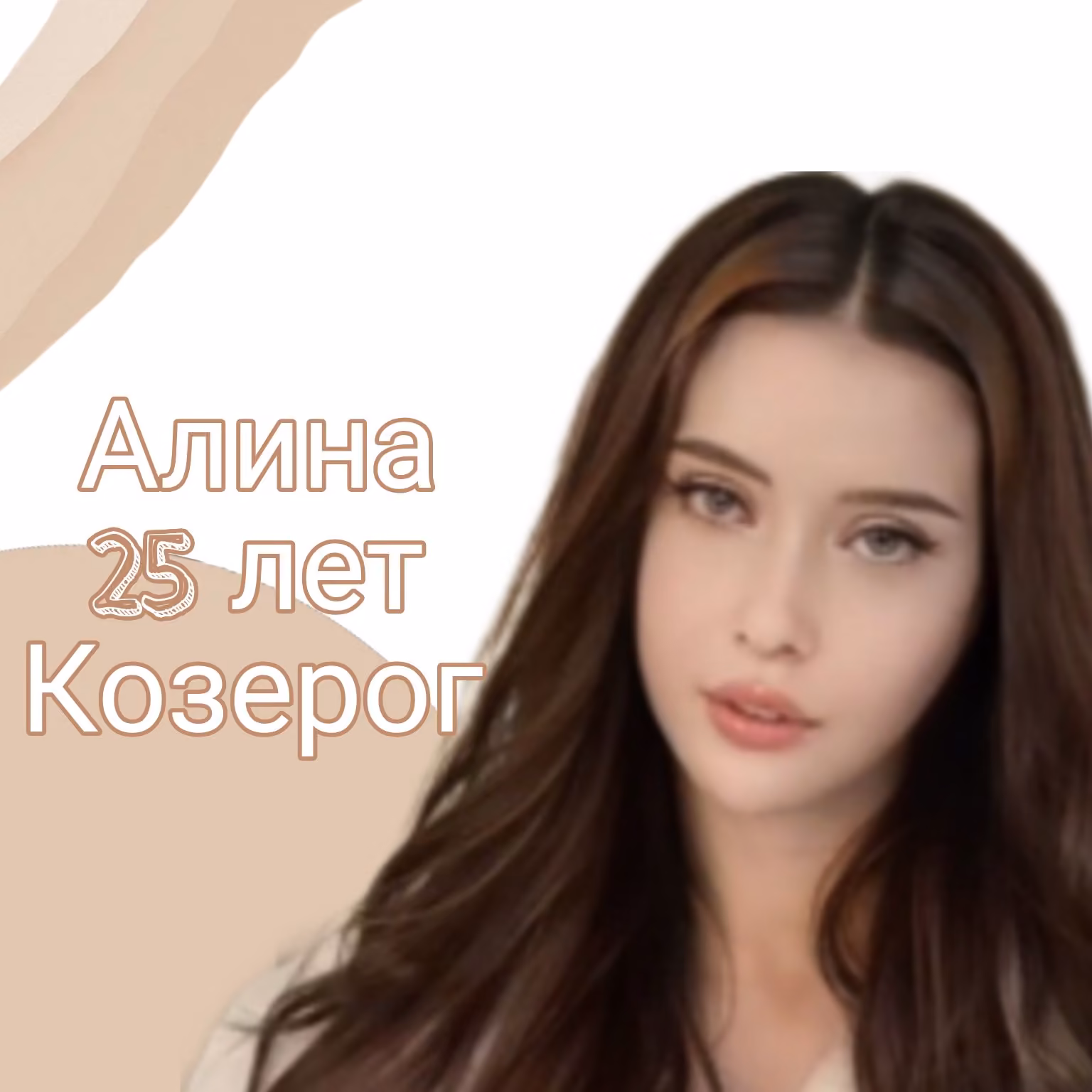 a09d5e67e4b6d754152a0be57ac1890e.avif