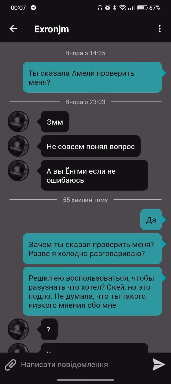 a09f384b56a5c92352ef87d2d21a82bb.jpg