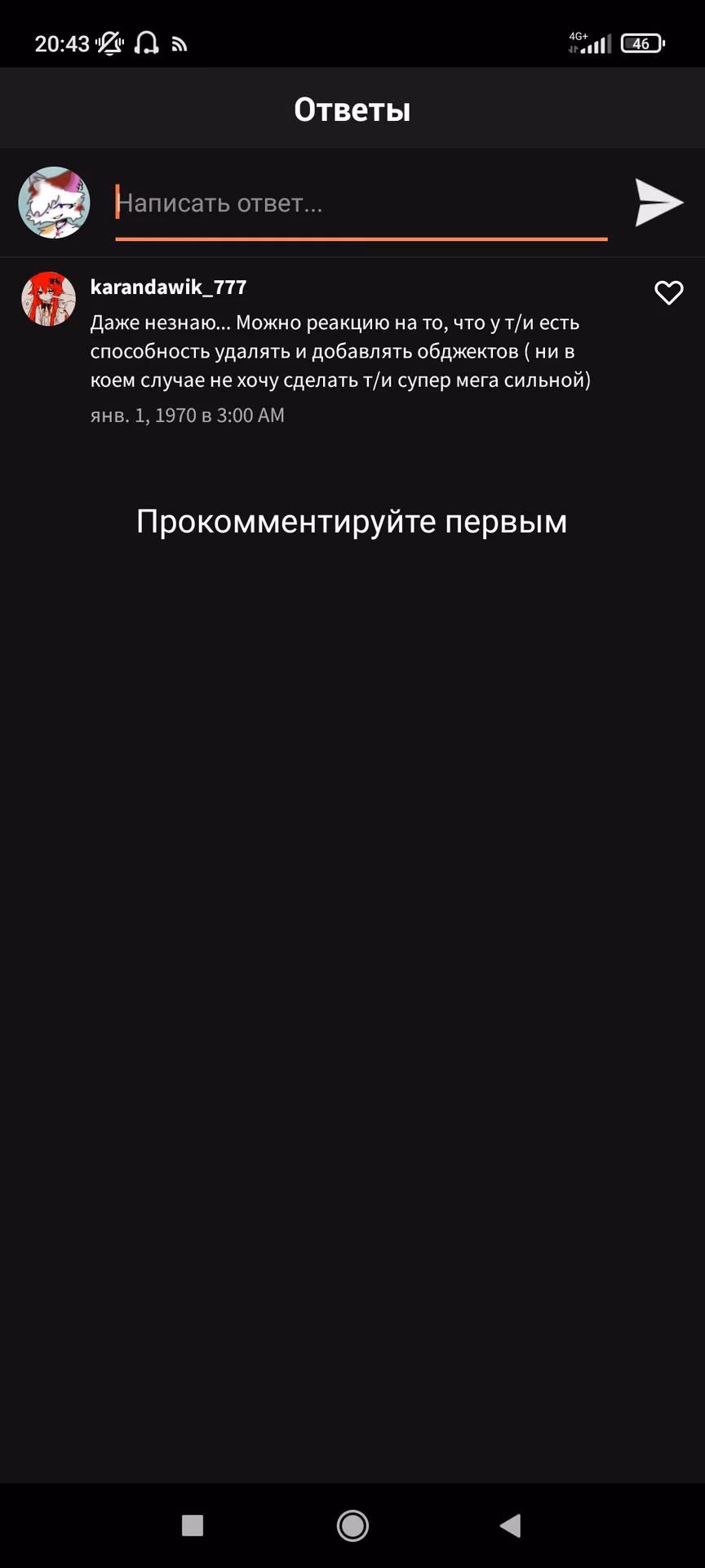 a09fd1e0a875d6dbb1674c8d19cef1e0.avif