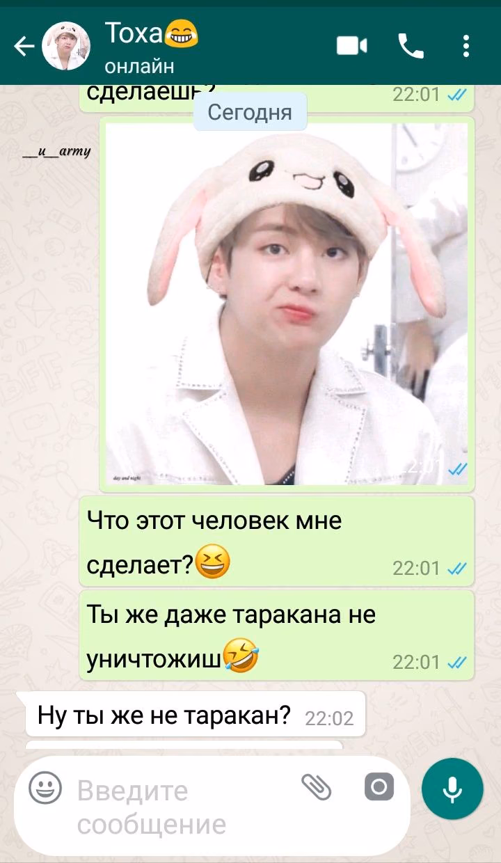 a0a0f729a8e5e1c01c846883c0b60261.avif