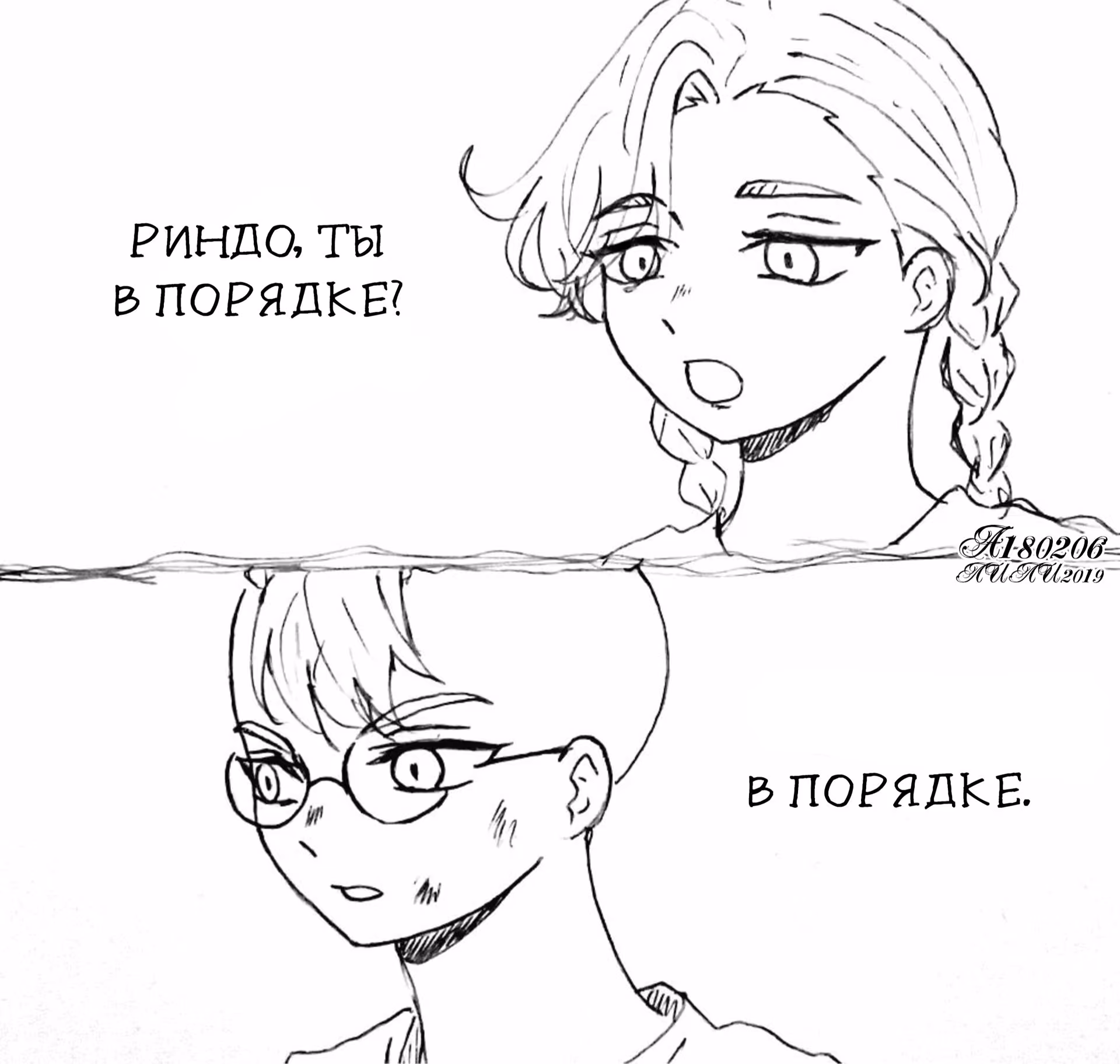 a0a1801c64d6094da7b25535f675f0fa.jpg