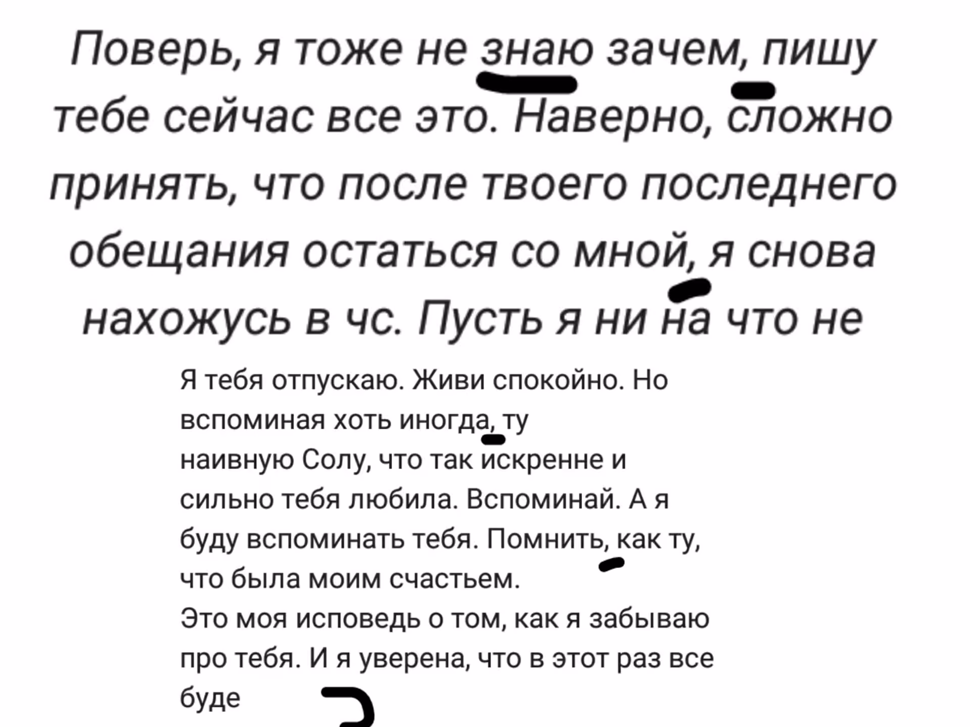 a0a2892da552c675cfdf11c7292945f1.avif