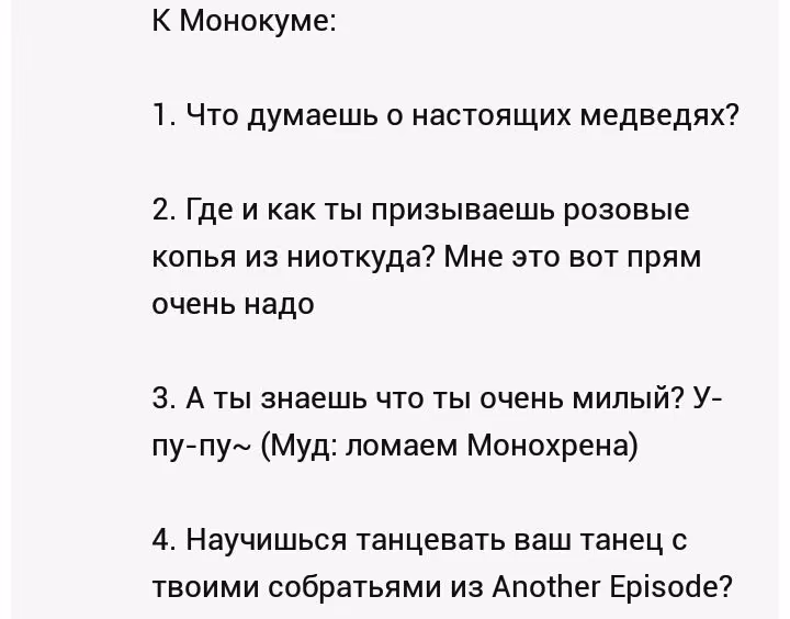 a0a511d253b0cc427c399ea8c196f586.avif