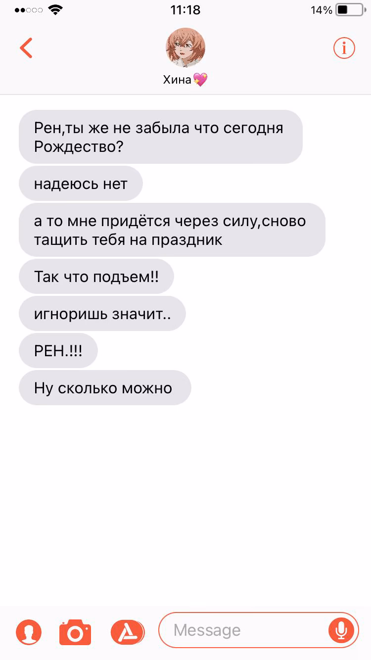 a0a70183af73644489f07e044ed660f5.jpg