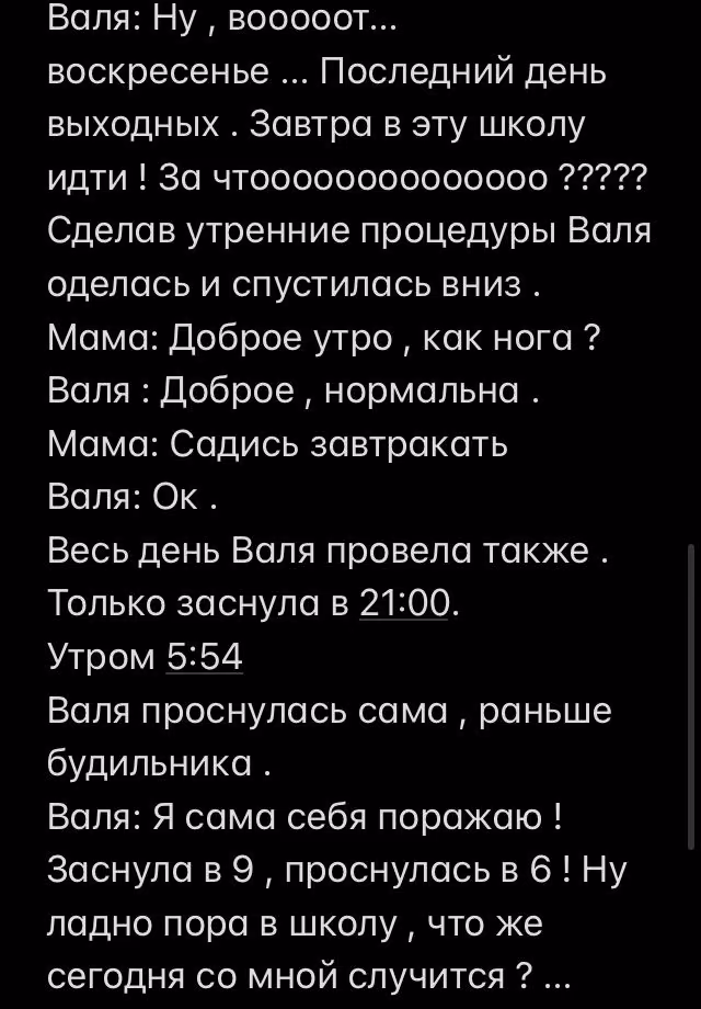 a0a931ee8e634f61772355b1e603f8ca.jpg