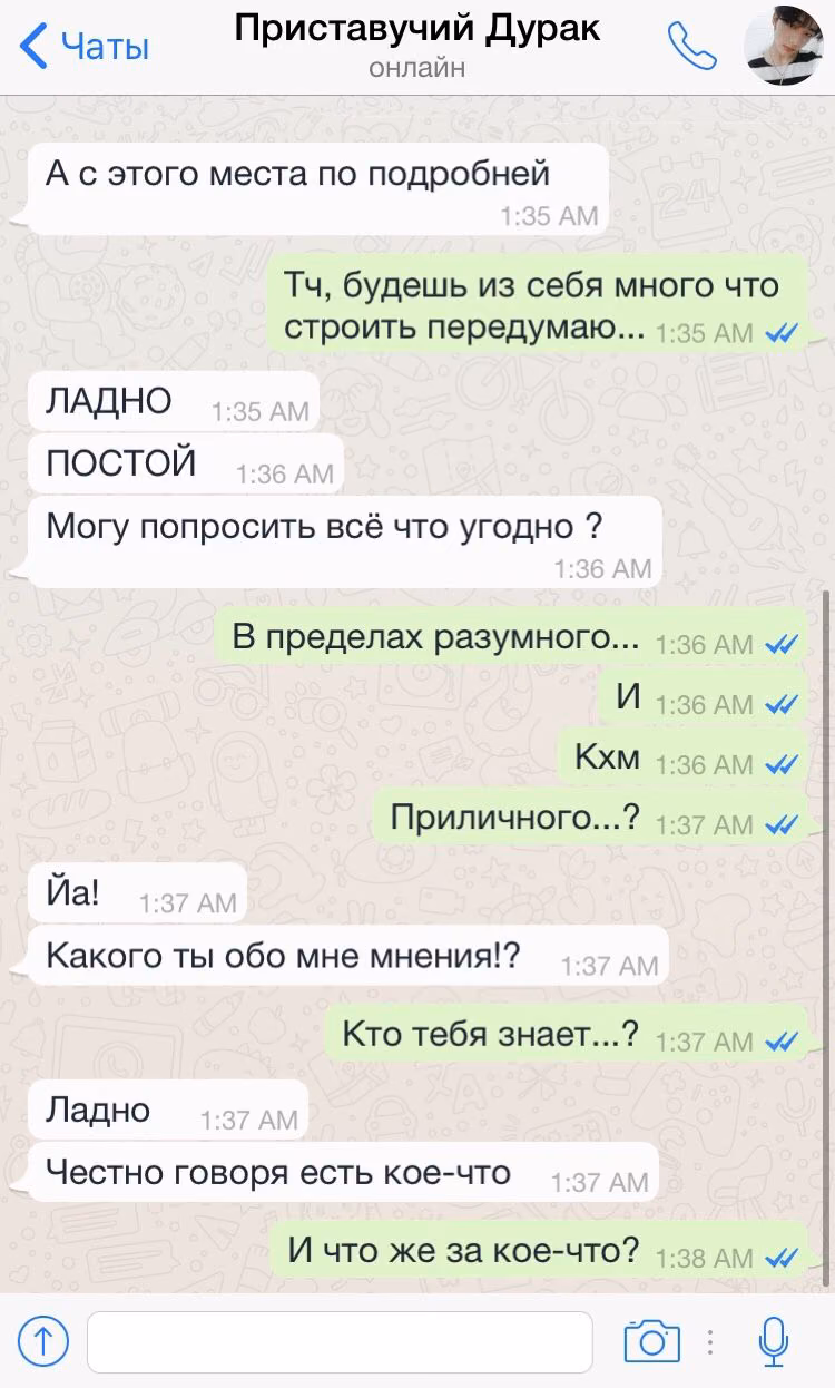 a0a9717bd0cc11b46e595f776feaa540.jpg