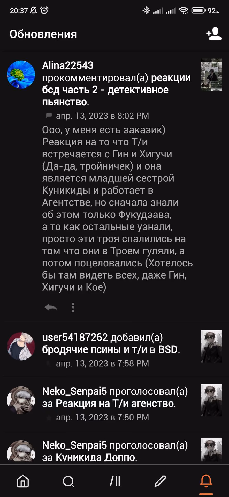 a0a9ea7024c5a2e27635b47fe38a0f69.avif