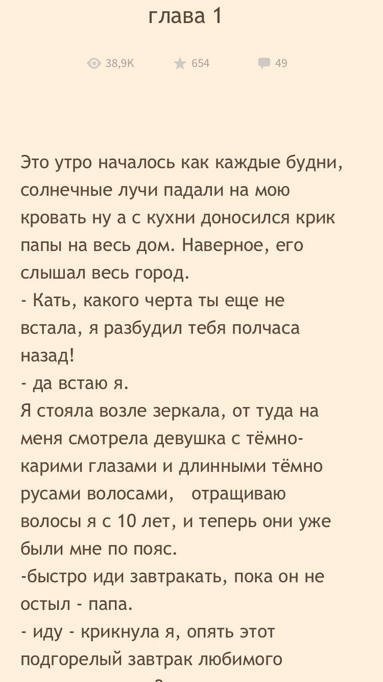 a0aa470041df033bef789d9b5fd95da0.avif
