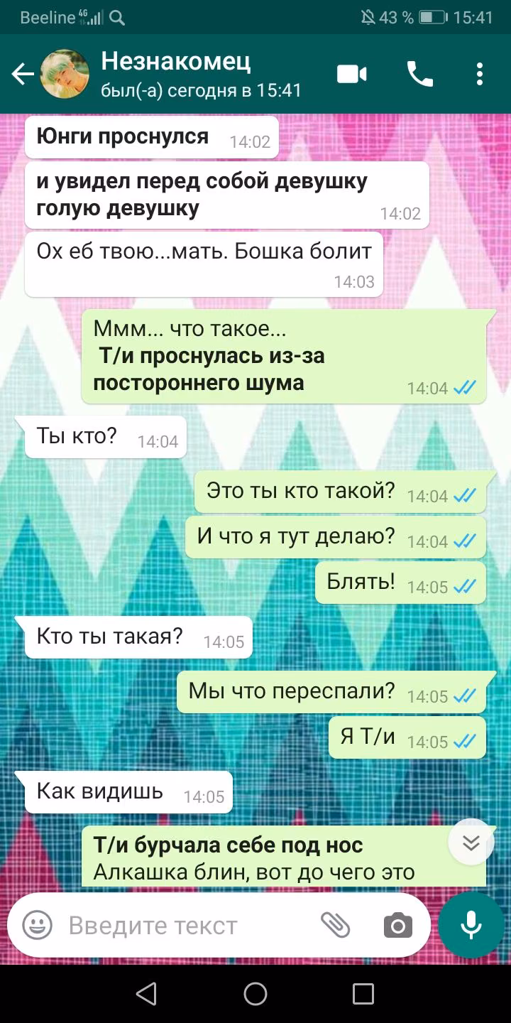 a0aab16531cd692b97295d296ef1c2f5.avif