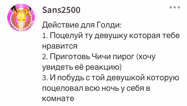 a0abb520951531738d8b12a7d501b734.jpg