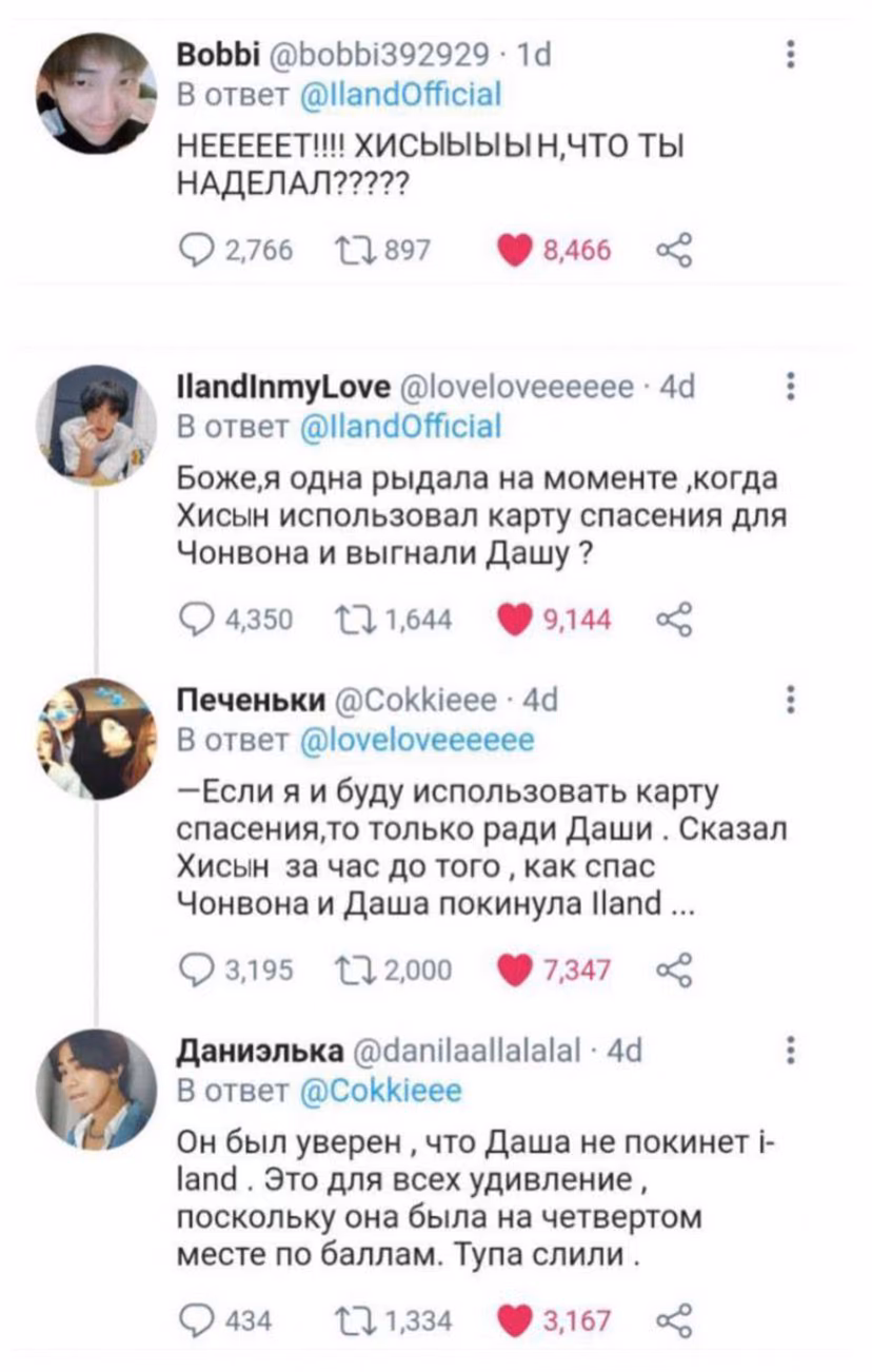 a0ac2a3dc1646d444b5a7421d2e44d8c.avif
