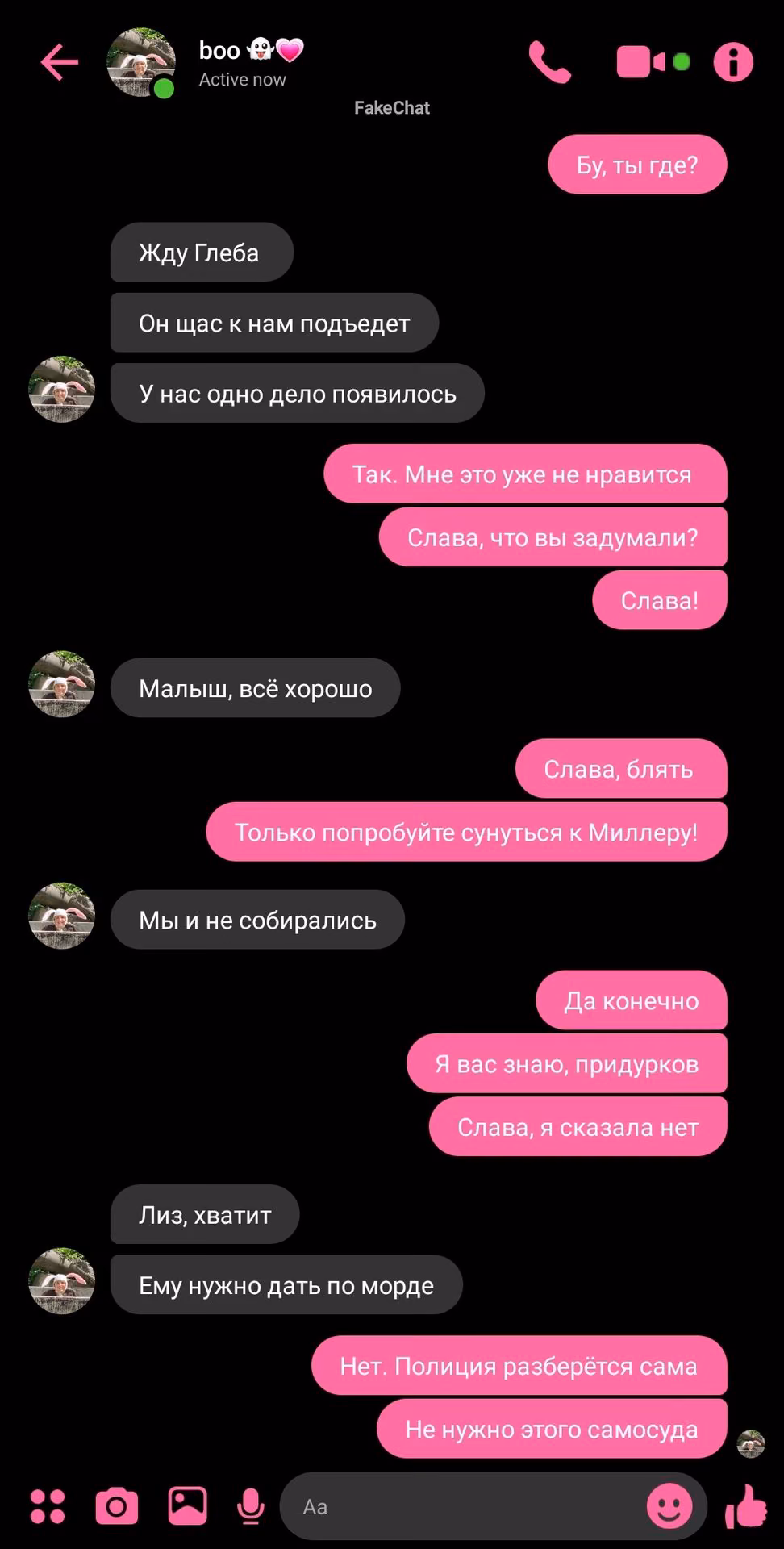a0ad81e3d092f0a3c69e723cd22fbd3c.jpg