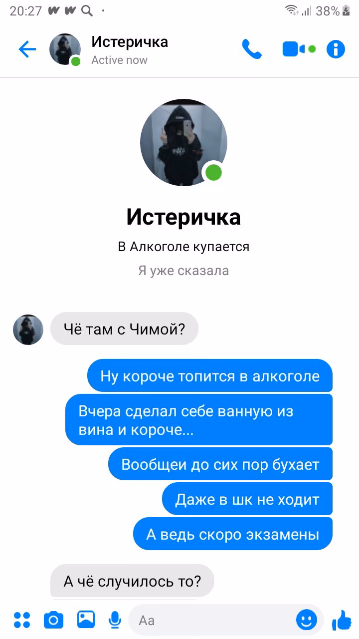 a0ae1965d4f896f109a80e7fd3c59f98.avif