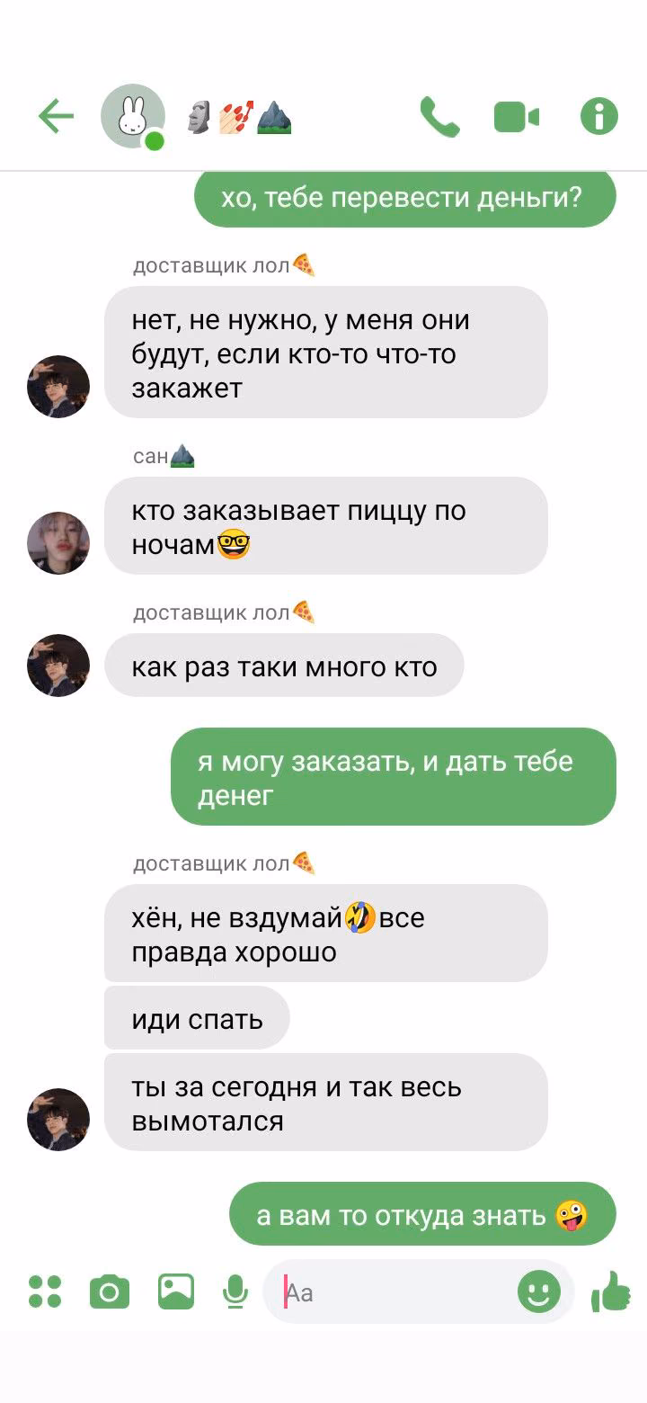 a0af43805c28e06de17bcab99d52cc92.avif