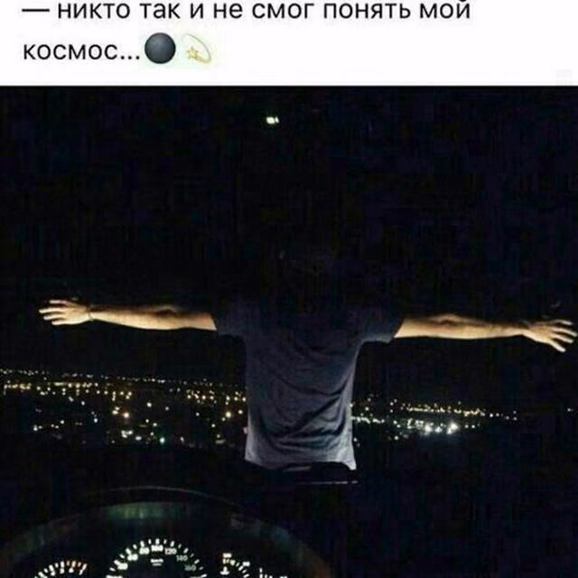 a0b07d22b31d4b0b0b00537d712faf8e.jpg