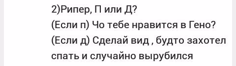 a0b11087001a99527eff18d95c602831.avif
