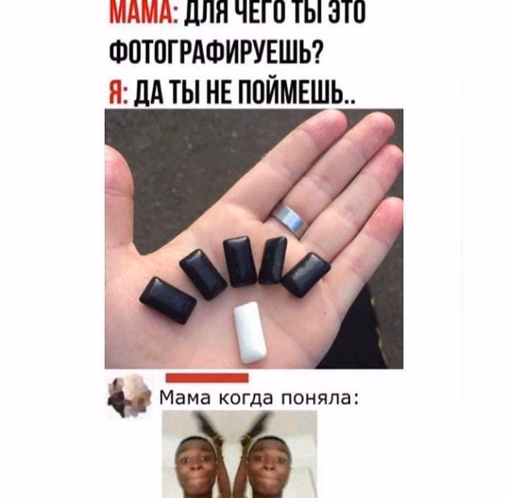 a0b2e0ae22f721d52d7c86087f4b982a.jpg