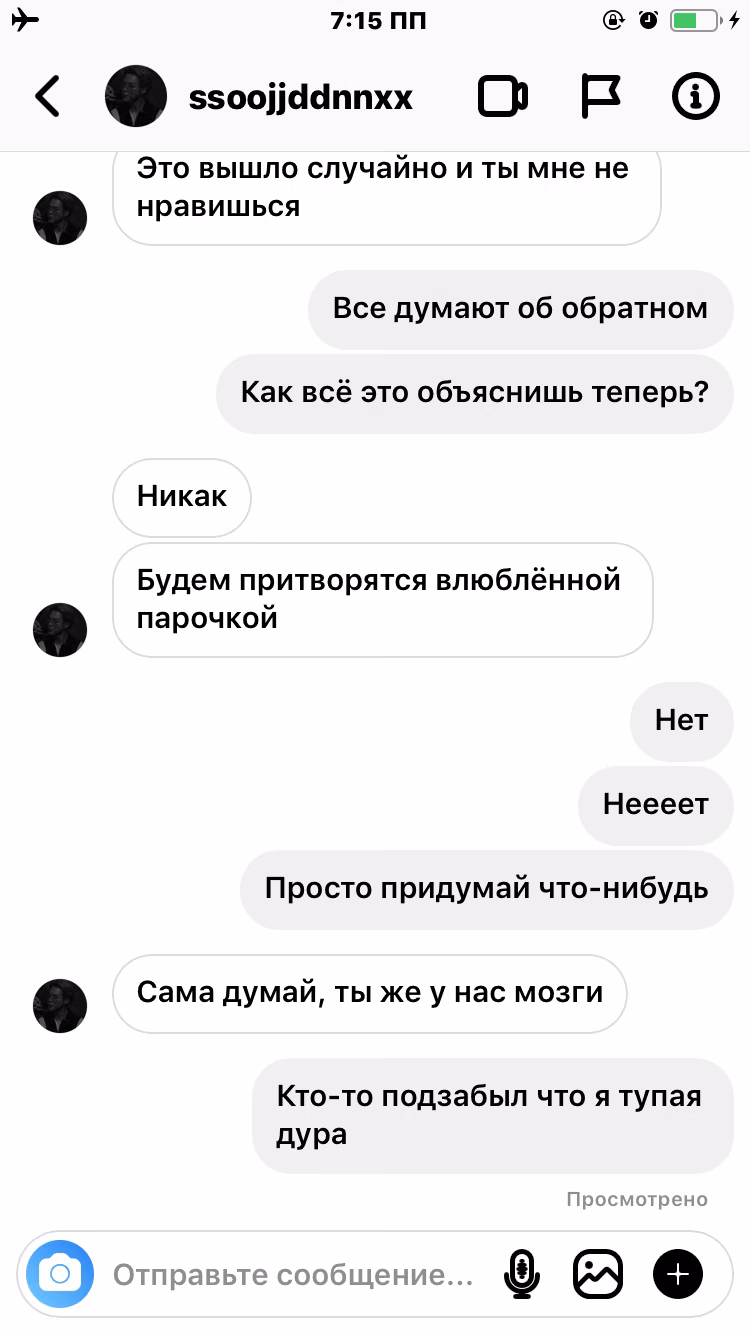 a0b2ebf978b012d3e12cb90ee8585871.avif
