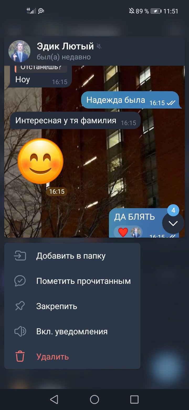 a0b424a8685e34e022036d58d1d08171.jpg