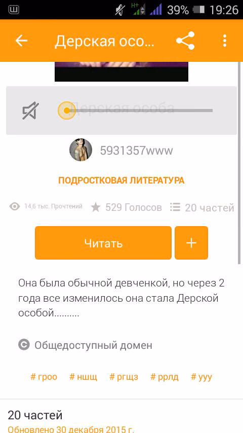 a0b5c9c247ce02bdba5d939441ef75f8.jpg