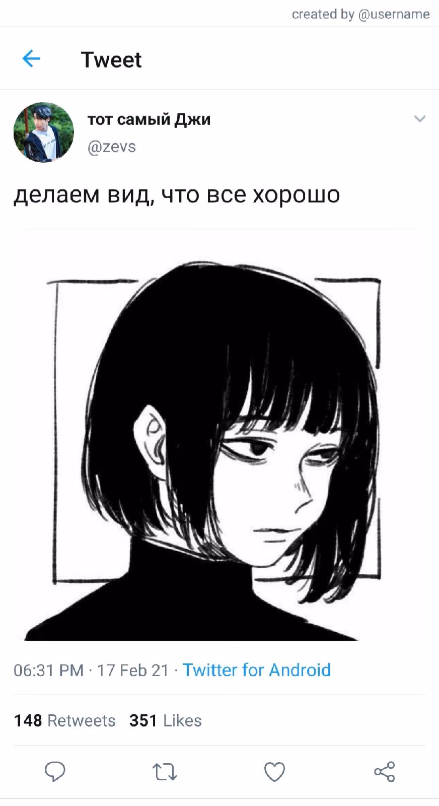 a0b649613909b7cdeb1b05c536cb8773.jpg