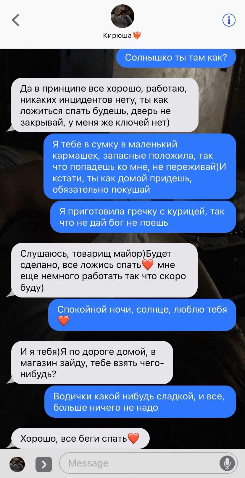 a0b683ac81382e4df2d8cc709c7e8526.jpg