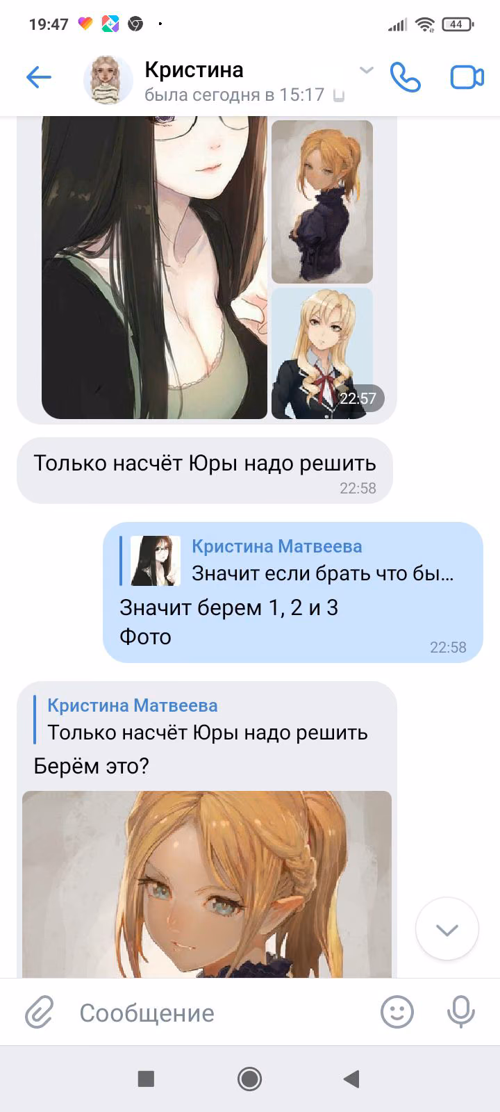 a0b699ee3f7659fcc81d8b28a9d91a90.jpg