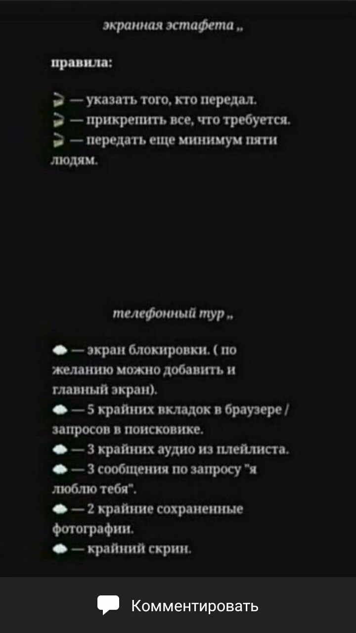 a0b6aac18f09576ebc9083f138c65b6c.avif