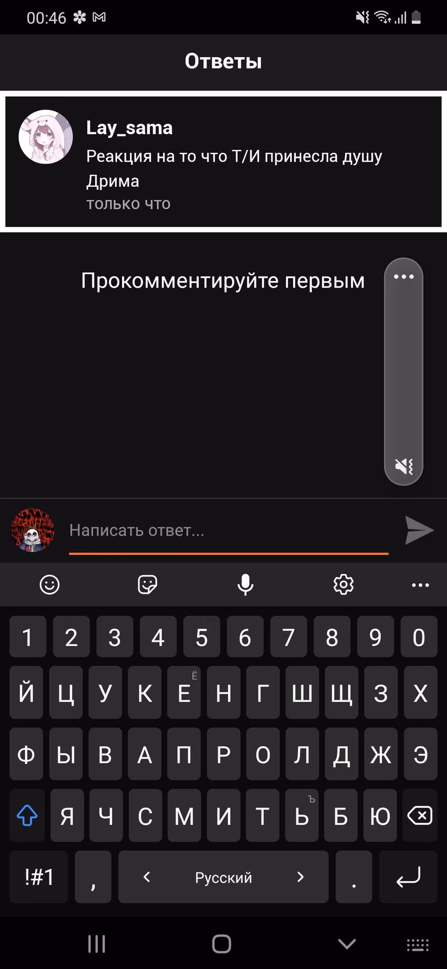 a0b934524f172a7e5442d518ec2827cf.avif