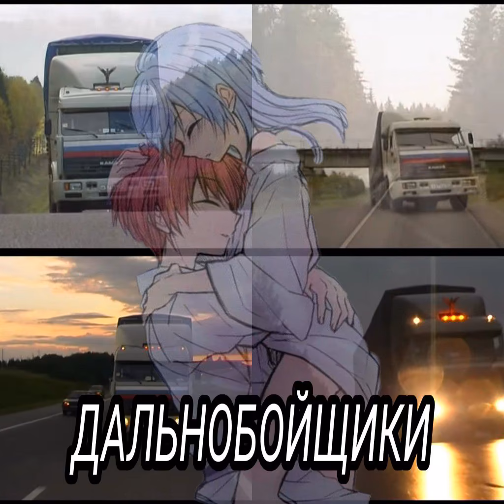 a0b99f9868a610a24a0feae70ff50cca.avif