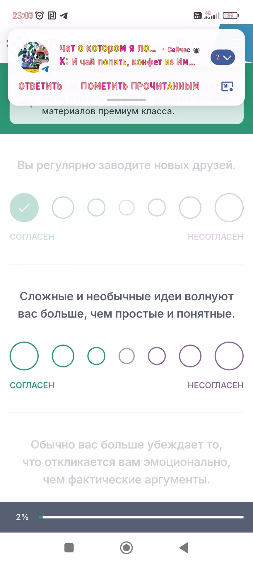 a0bb484f12621347cae0833b08f84d52.jpg